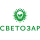 СВЕТОЗАР – гарантирует безопасность и простоту использования своей продукции