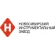 НИЗ – является лидером в своей категории на рынке