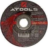 Круг шлифовальный по металлу 125Х6Х22ММ ATOOLS