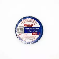Изолента электроизоляционная ПВХ с липким слоем (цвет - синий, 15мм х 20м, толщ. 0,18) ATOOLS