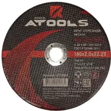 Круг отрезной по металлу ATOOLS 180Х2,0Х22ММ