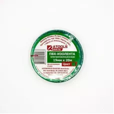 Изолента электроизоляционная ПВХ с липким слоем (цвет - зеленый, 19мм х 20м, толщ. 0,18) ATOOLS