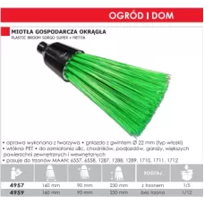 ATOOLS Метла хозяйственная полипропиленовая круглая, 160х230мм, без черенка, AT4959 (PL)