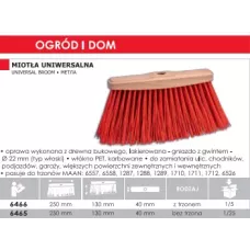 ATOOLS Метла универсальная для улицы 250х40х130мм, с удлиненным ворсом из ПЭТ-волокна, с резьбой 22мм, без чер