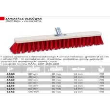ATOOLS Метла синтетическая для улицы 400мм, металлический держатель, без черенка, AT6541, (PL)