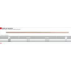 ATOOLS Черенок деревянный (бук), для метлы, без резьбы, d=22мм x 150см, AT6556 (PL)