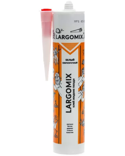 Клей сверхпрочный (жидкие гвозди) LARGOMIX белый 280 мл.