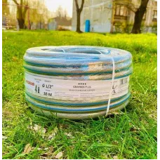 ATOOLS Шланг поливочный "GRAYBOS+", 1/2" 30м, 4-сл ПВХ, серый, -10/+60°С, устойчив к УФ-лучам