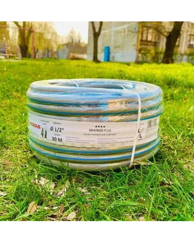ATOOLS Шланг поливочный 