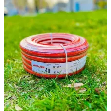 ATOOLS Шланг поливочный "SPECIAL+", 1/2" 20м, 4-сл ПВХ, оранжево-белый, -25/+60°С, устойчив к УФ-лучам
