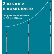 Аккумуляторный опрыскиватель GPT STORM GUN WB-SG