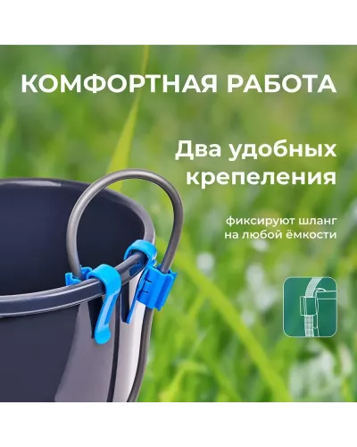 Аккумуляторный опрыскиватель GPT STORM GUN WB-SG – надёжный помощник в саду