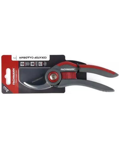 Секатор садовый плоскостной