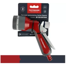 Пистолет-распылитель 7-режимный серии Experte, FACHMANN