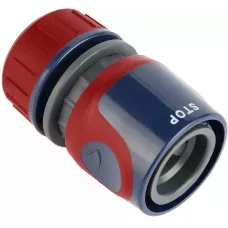 Коннектор для шланга с аквастопом 1/2" серии Experte, FACHMANN