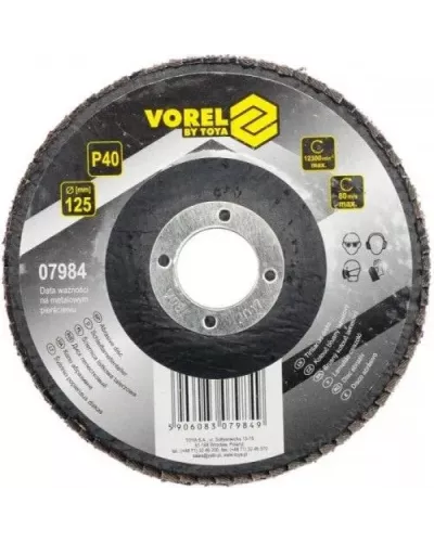 Круг лепестковый 125мм Р120