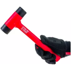 NAREX Молоток с пластиковыми ударными концами ,875002, 8590137750029 (CZ), шт