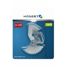 Лезвия для трубореза HT1P603 HT1P617