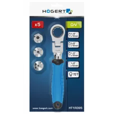 Ключ с трещоткой и шарниром, со сменными адаптерами 5 шт. HT1R395