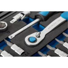 Набор инструментов 34 шт., 1/4 HT1R464