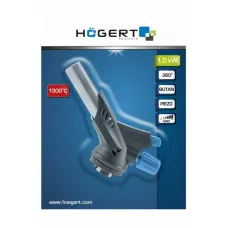 Газовая горелка с пьезоподжигом HT2C505