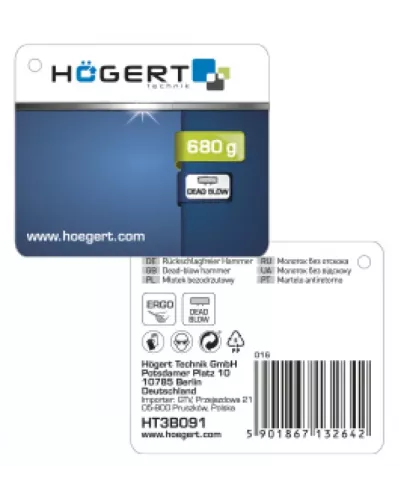 Топор-колун 2000 г с деревянной рукояткой HT3B069