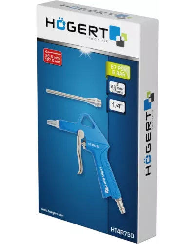 Пистолет для продувки, короткое , длинное сопло HT4R750
