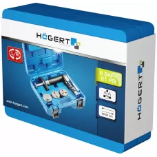 Комплект для развода тормозных цилиндров пневматический HT4R780