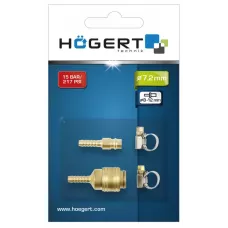 Штуцер для воздушного шланга в комплекте с зажимом. 8мм, 4 шт. HT4R821