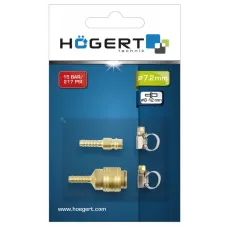 Штуцер для воздушного шланга в комплекте с зажимом. 8мм, 4 шт. HT4R821