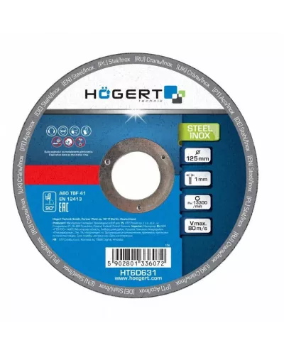 Диск отрезной по металлу Inox 20 шт. 125×1,0x22,23 HT6D631