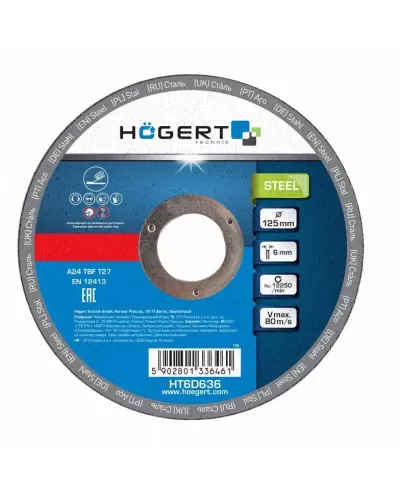 Диск шлифовальный по металлу 125×6,0x22 10шт. HT6D636