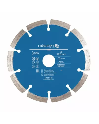Диск отрезной алмазный 125 х 2,2 х 22,2 мм, turbo, laser welded HT6D742