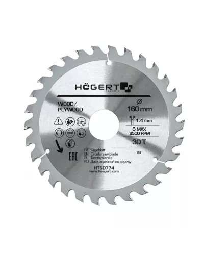 Диск пильный по дереву 160x30x30, Mn65 HT6D774