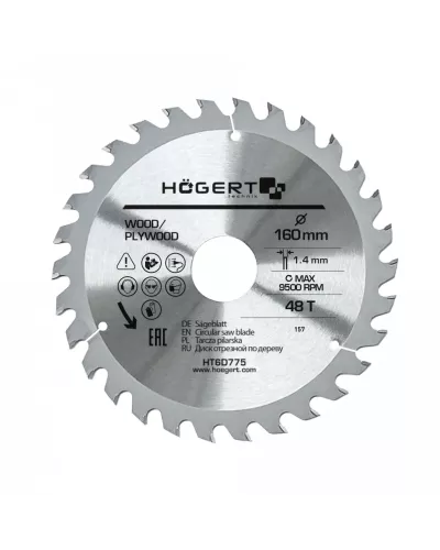 Диск пильный по дереву 160x48Tx30, Mn65 HT6D775