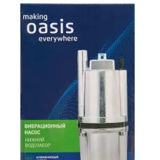 Насос вибрационный 014 VN 0.42/60 - 16N "making Oasis everywhere"