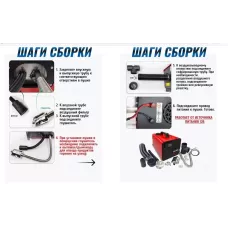 Дизельный автономный отопитель EDON DHP-12-24/5000 (2-8 кВт, 12-24 В, 0.1-0.35 л/час, объем бака 5 л)