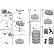 KUFIETA Стойка для хранения колес (на колесиках), max D=225мм, max 100кг, L=105см  (PL)