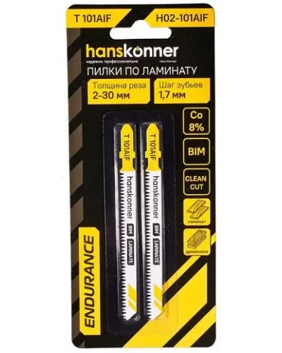 Пилки для лобзика Hanskonner H02-101AIF