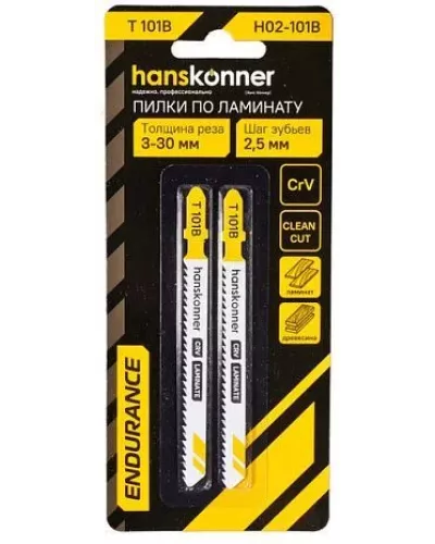 Пилки для лобзика Hanskonner H02-101B