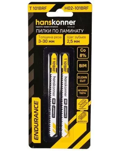 Пилки для лобзика Hanskonner H02-101BRF
