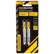 H02-119B Пилки для лобзика по дереву 2шт, T119B (дерево, фанера 3-20мм) Hanskonner 4603010130864 (CN), упак