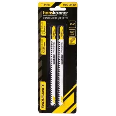 H02-344D Пилки для лобзика по дер. 2шт быстр. прям.рез (дер.10-70мм,фанер.10-30мм) Hanskonner 4603010130949 (CN), упак