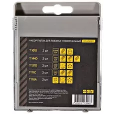 H10-UNISET1 Пилки для лобзика УНИВЕРСАЛ 10шт (T101D, T144D, T127D, T111C, T118A) Hanskonner 4603010130963 (CN), упак