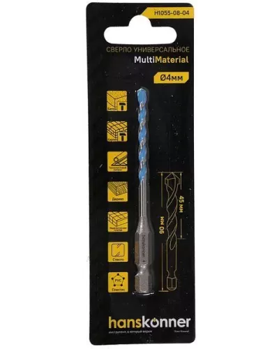 Сверло универсальное 4мм, Hanskonner H1055-08-04