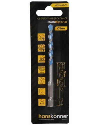 Сверло универсальное 5мм, Hanskonner H1055-08-05
