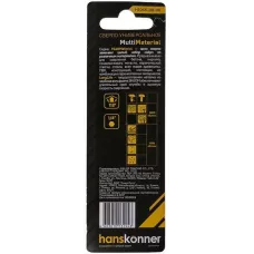 Сверло универсальное 6мм, Hanskonner H1055-08-06