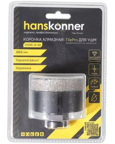Коронка алмазная для УШМ Hanskonner H1055-10-68