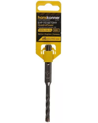 Бур SDS+ Hanskonner H9019-C06-110