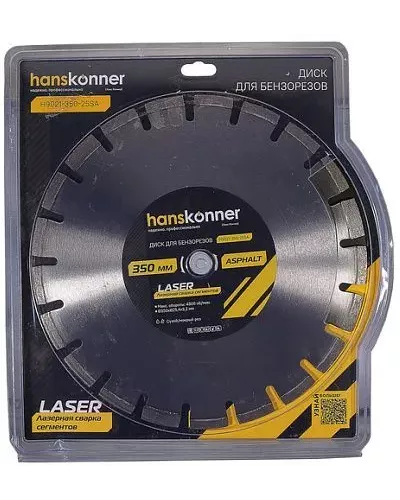 Диск алмазный Hanskonner H9021-350-25SA